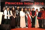 Amyra Dastur attends Princess India 2016-17 on 8th March 2017